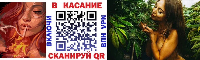 Купить наркотики цена Лянтор ГАШИШ  СК  Мефедрон  АМФ  Cocaine  Каннабис 