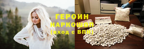 PSILOCYBIN Вязники
