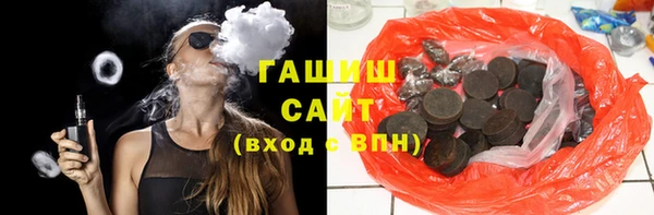 марки nbome Вязьма