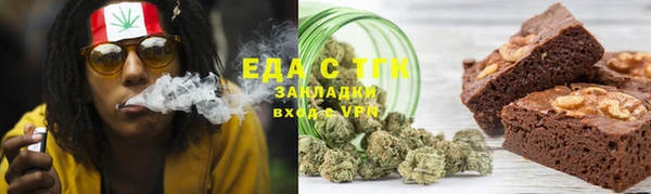 марки nbome Вязьма