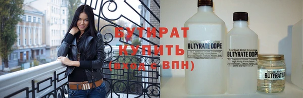 мдпв Вяземский