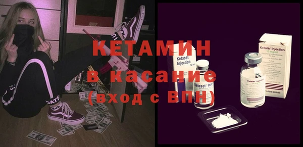 мдпв Вяземский