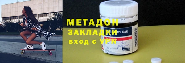 PSILOCYBIN Вязники