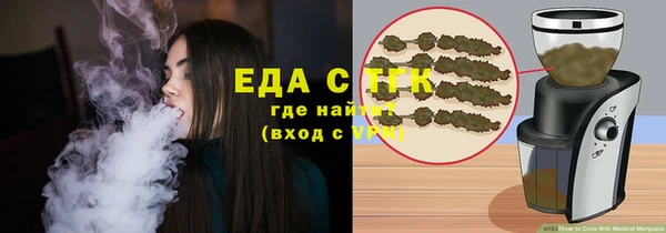 марки nbome Вязьма