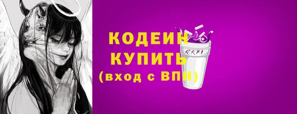 PSILOCYBIN Вязники