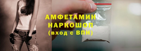 сатива Ленск