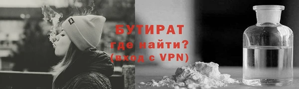 PSILOCYBIN Вязники