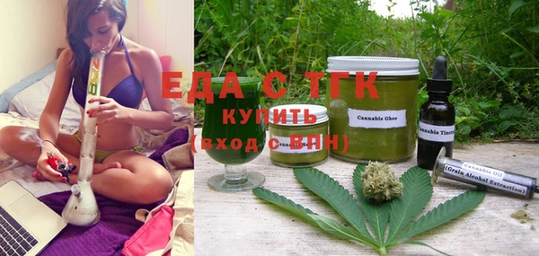 мдпв Вяземский