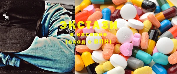 MESCALINE Ленинск-Кузнецкий