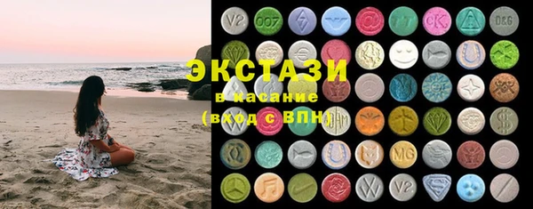 PSILOCYBIN Вязники