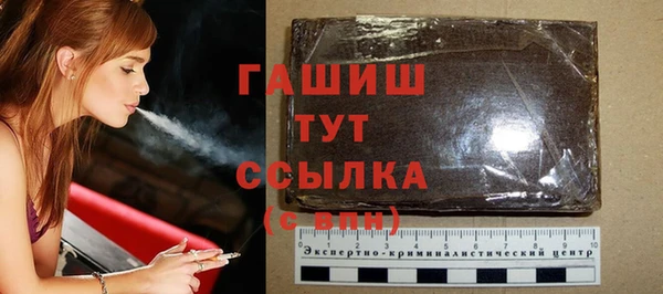 PSILOCYBIN Вязники