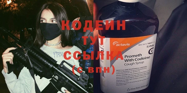 PSILOCYBIN Вязники