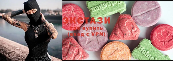 PSILOCYBIN Вязники