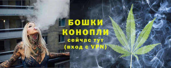 марки nbome Вязьма