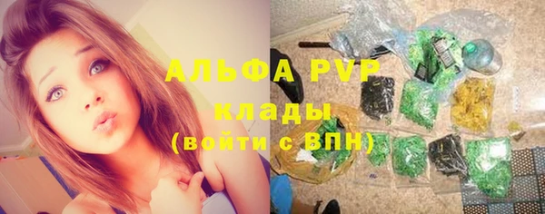 марки nbome Вязьма
