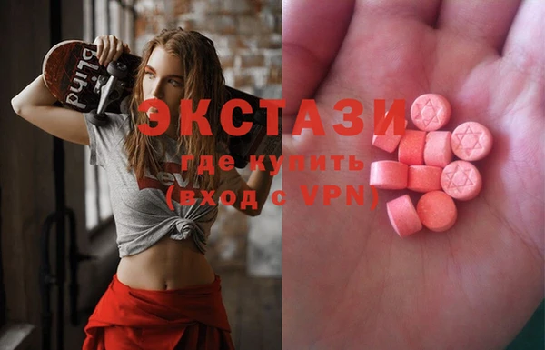 PSILOCYBIN Вязники