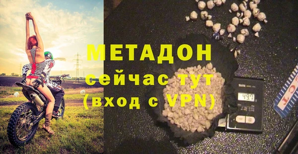 PSILOCYBIN Вязники