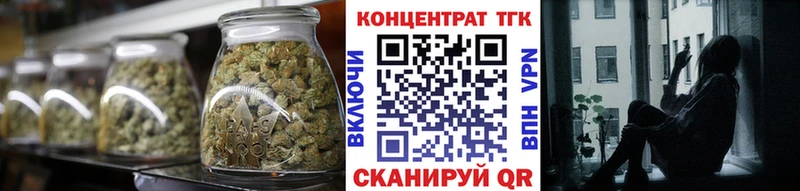 blacksprut рабочий сайт  где найти   Лянтор  Дистиллят ТГК концентрат 