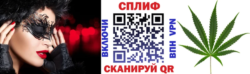 Каннабис MAZAR  где купить наркоту  Лянтор 